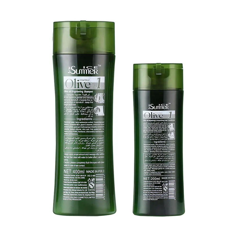 Olive 3in1 Shampoo I401 - Image 2