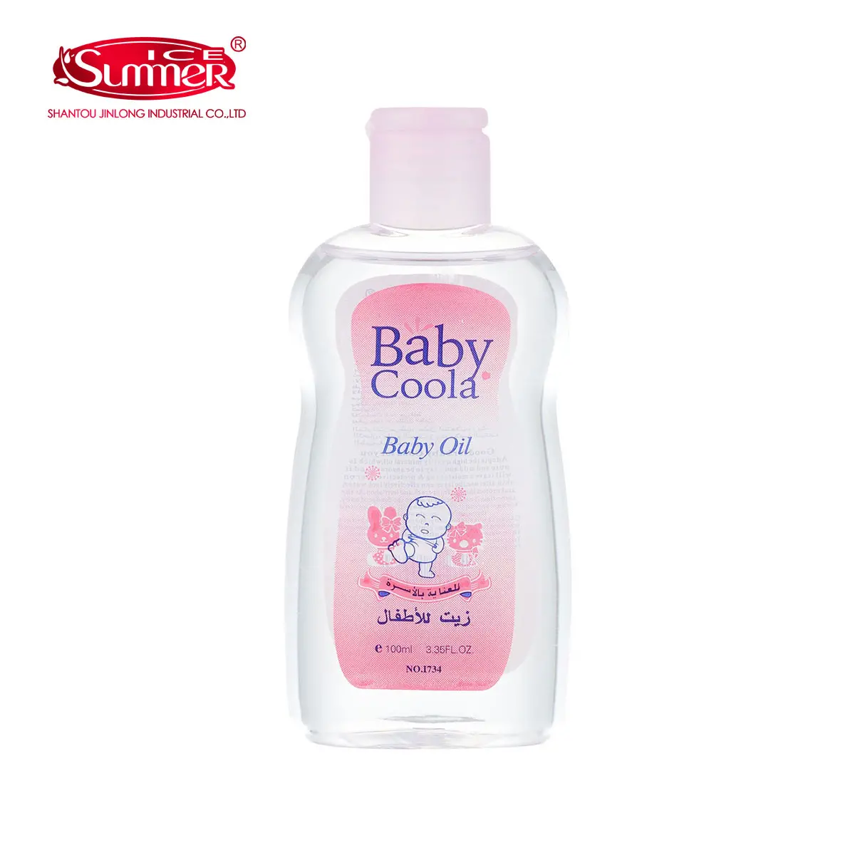 Baby Oil I734 - Image 3
