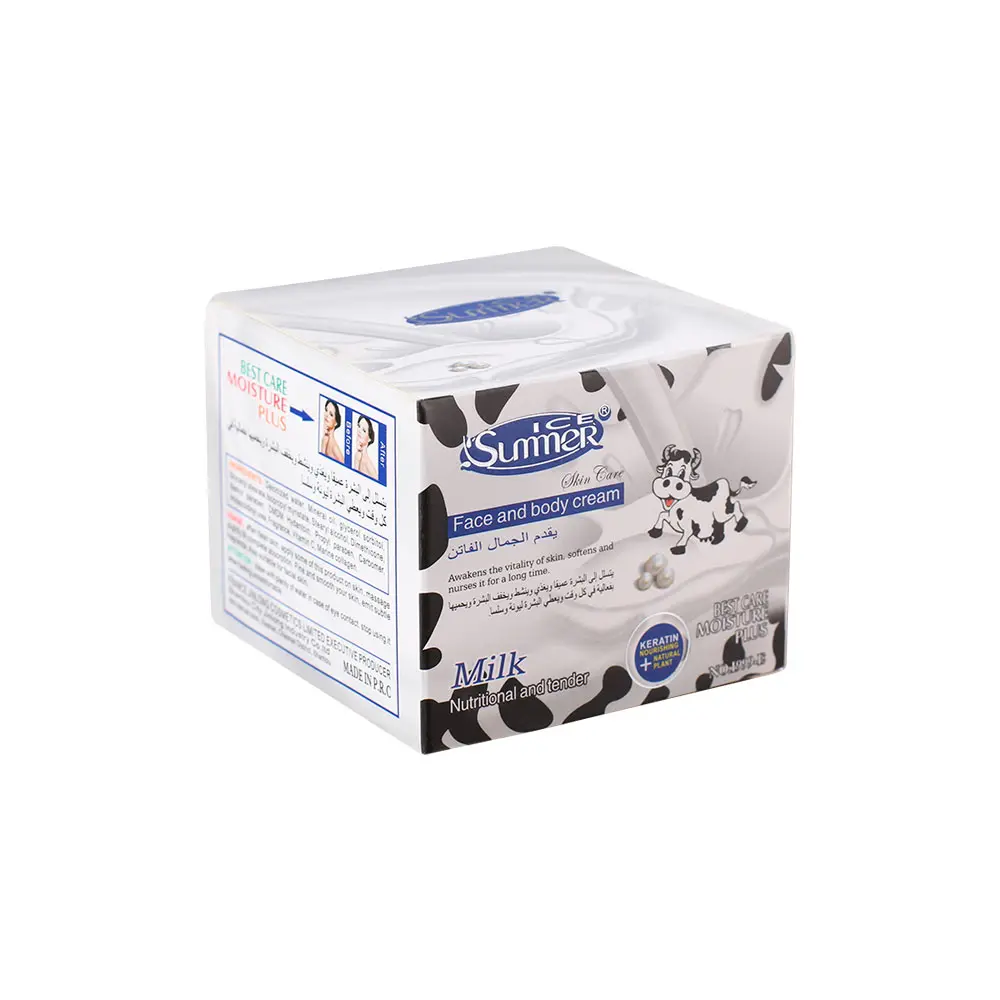 Face&body Cream I999 - Image 9