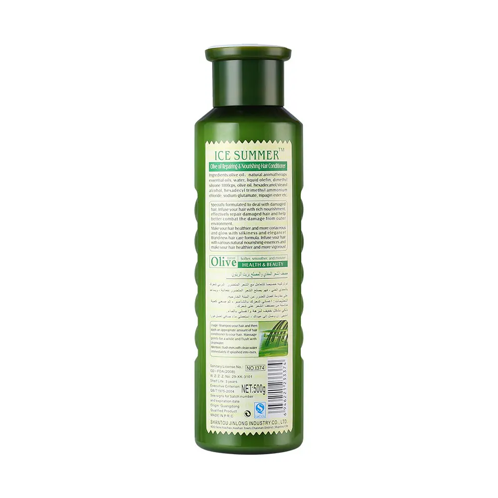 Hair conditioner I374 - Image 3