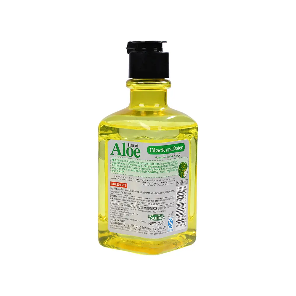 Hair Oil I456 - Image 4