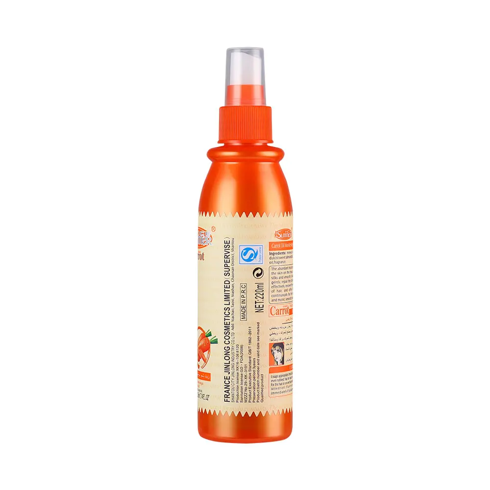 Hair Oil I398 - Image 3