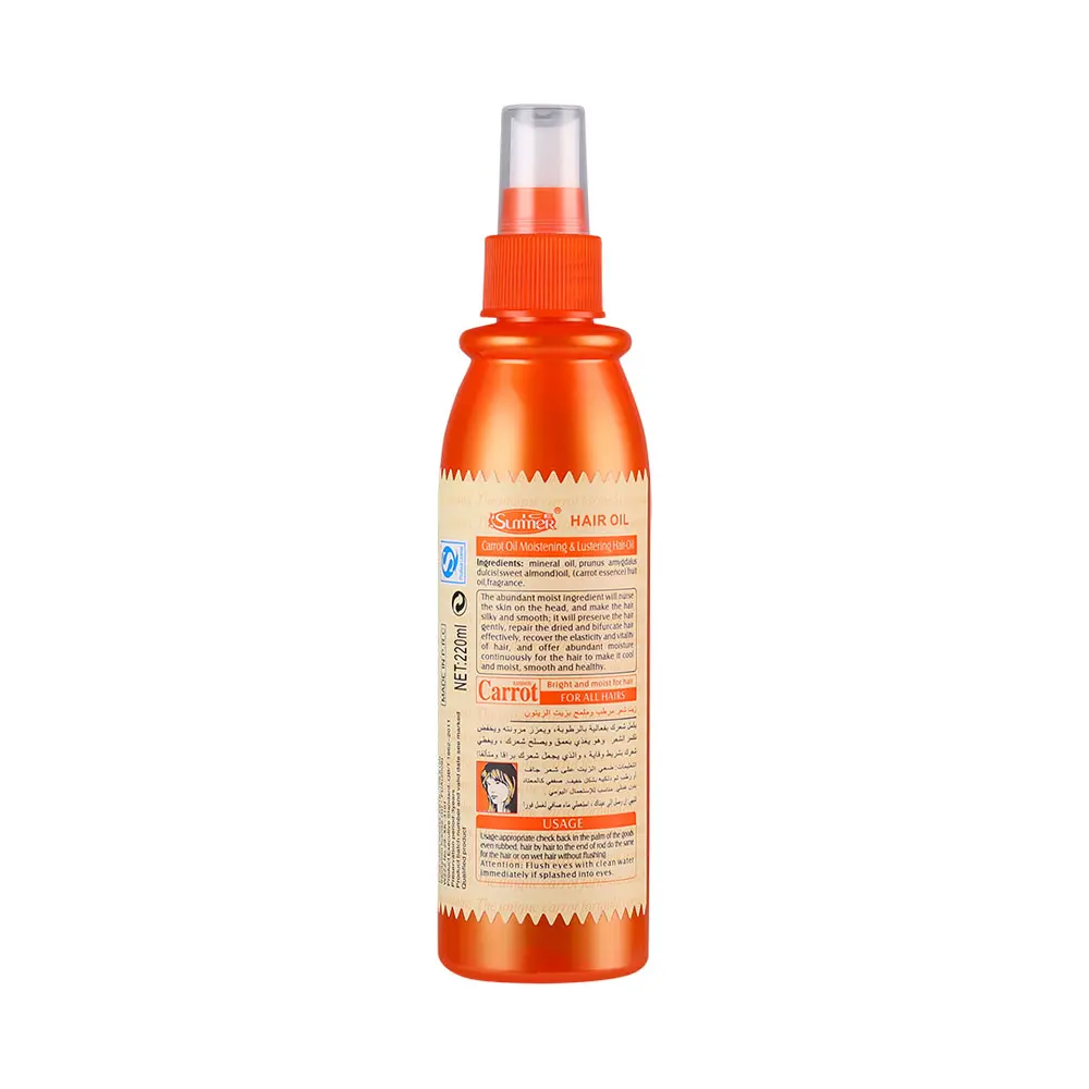 Hair Oil I398 - Image 4