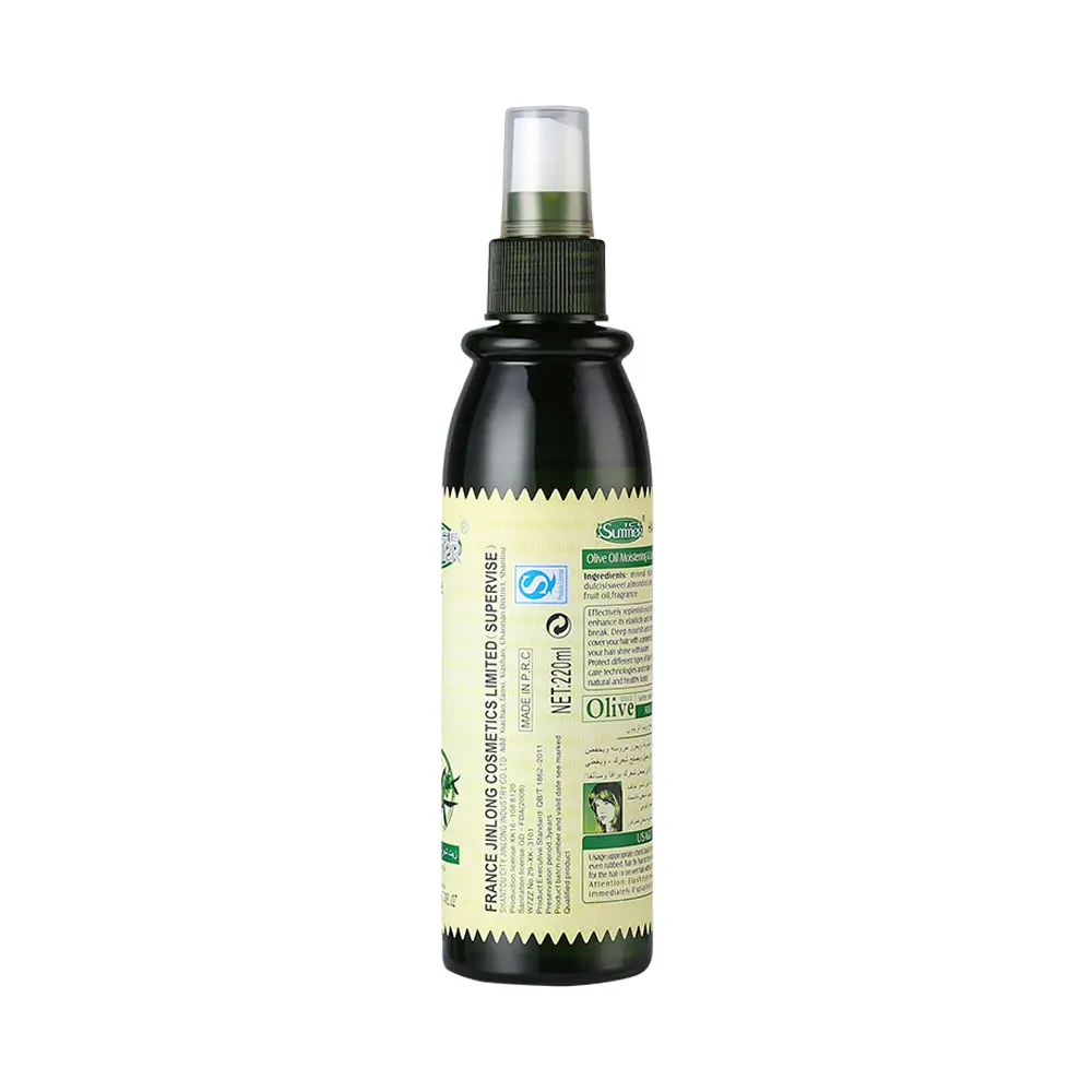 Hair Oil I398 - Image 7