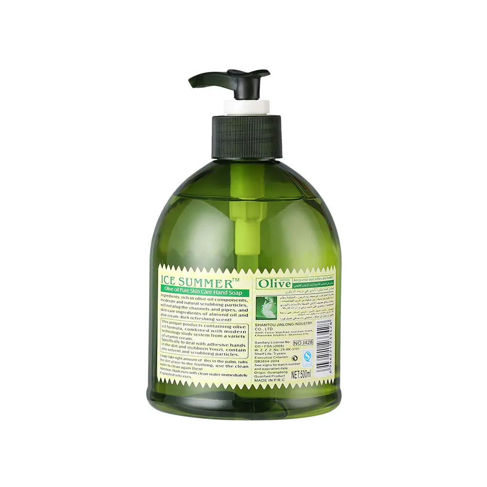 Olive Hand Wash I428 - Image 5