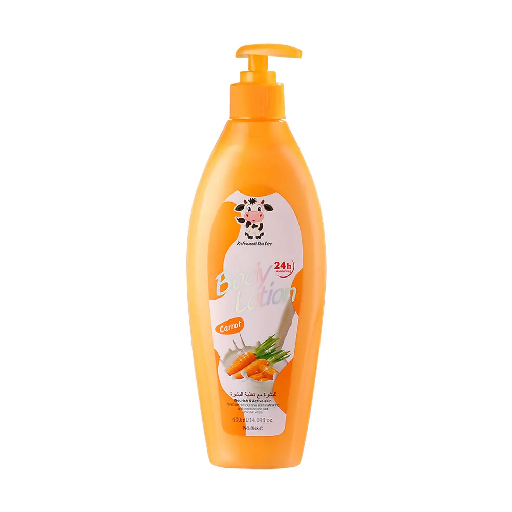 Hand&body Lotion I548 - Image 2
