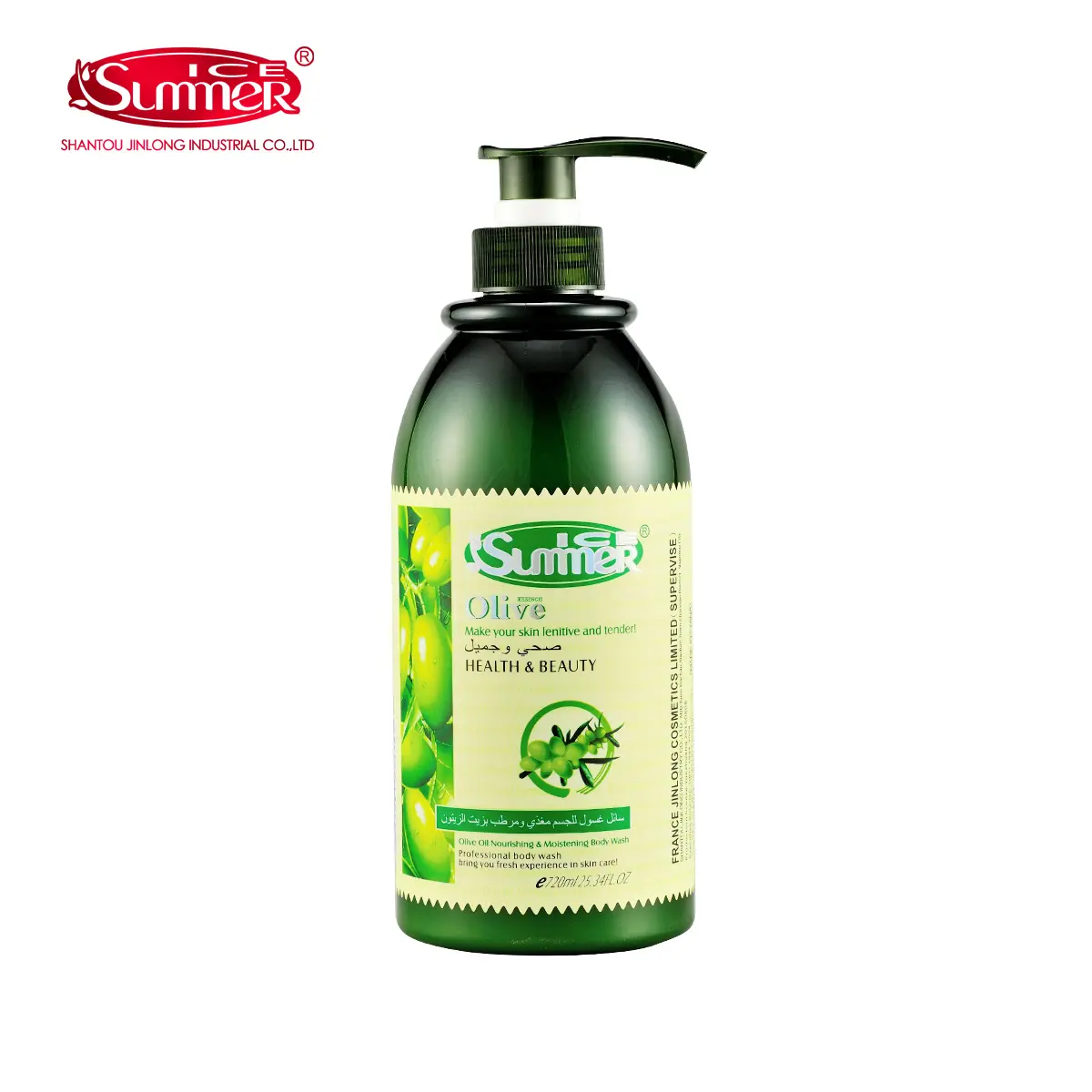 Olive Body Wash I367 - Image 2