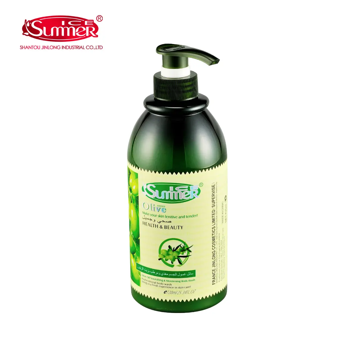 Olive Body Wash I367 - Image 3