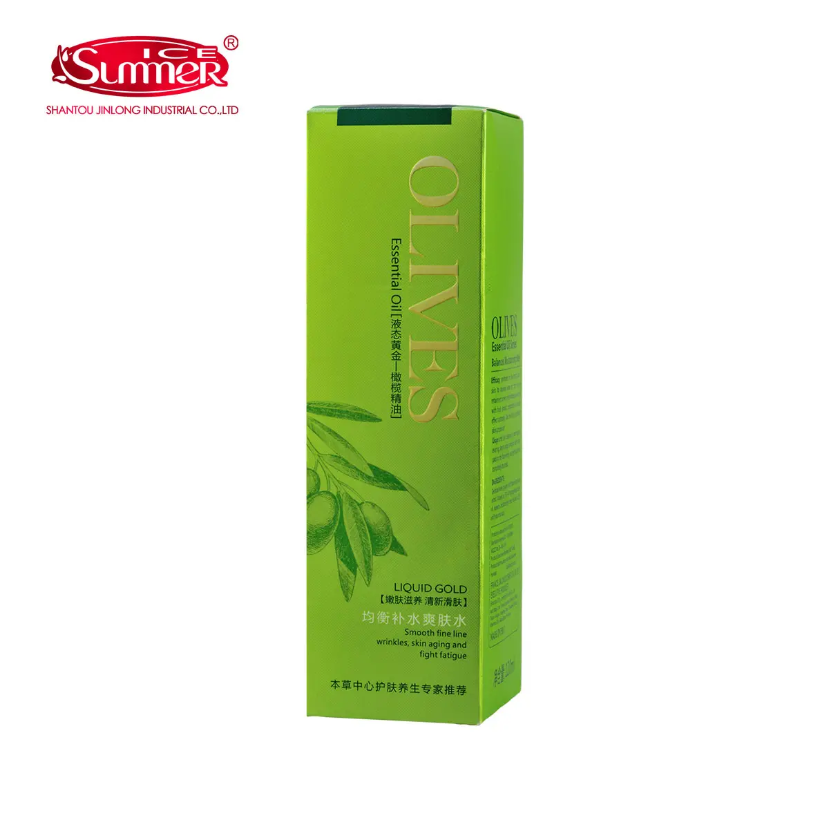 OLIVE Essence FACE&BODY TONER I4660 - Image 5