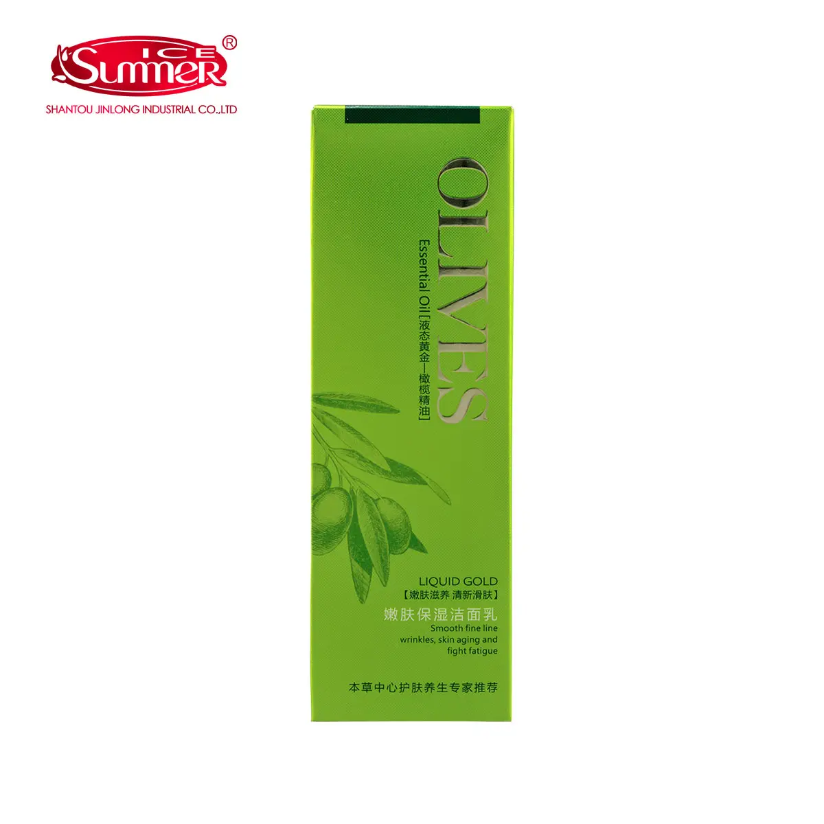 OLIVE Essence FACIAL CLEANSER I4707 - Image 4