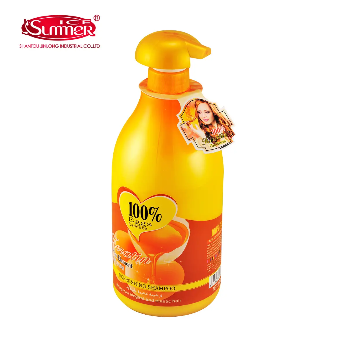 SHAMPOO I5347 - Image 4