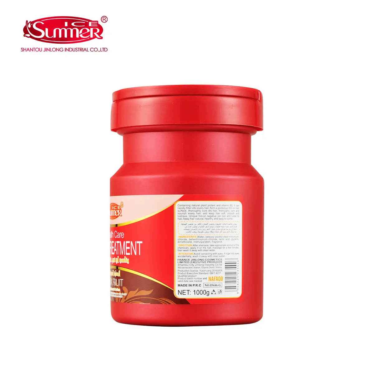 NEW FORMULA HAIR TREATMENT I5446 - Image 6