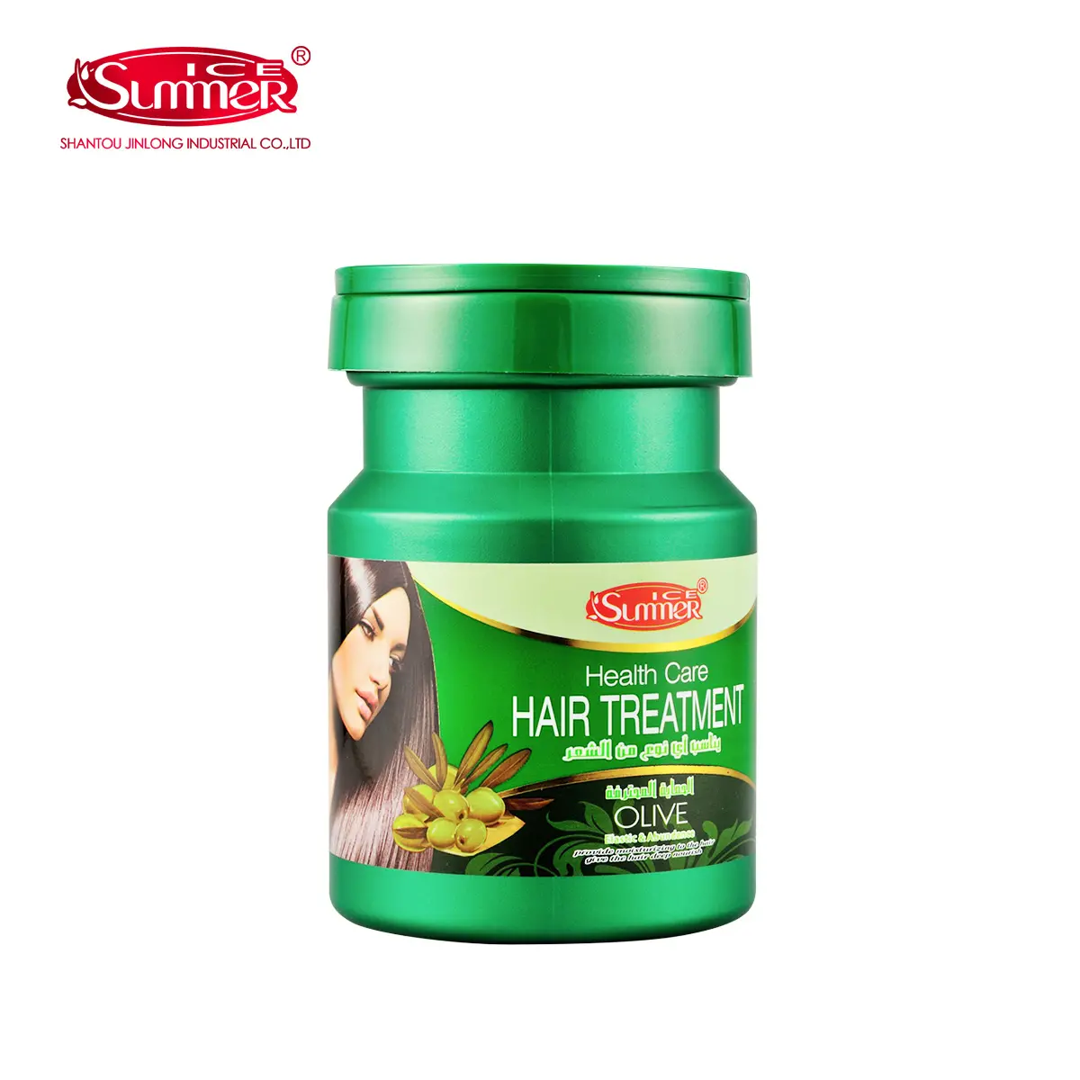 NEW FORMULA HAIR TREATMENT I5446 - Image 9