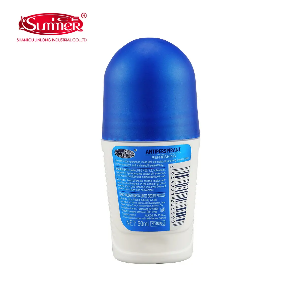 Liquid Roll-on Deodorant I5590 - Image 4