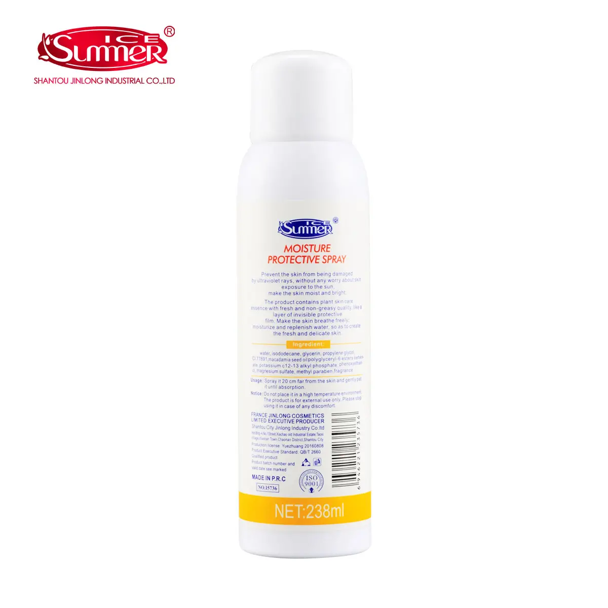 SUNSCREEN WHITENING SPRAY I5736 - Image 3