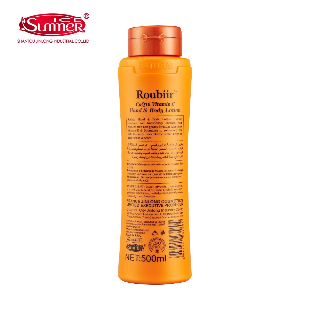 HAND&BODY LOTIO I5804 - Image 4