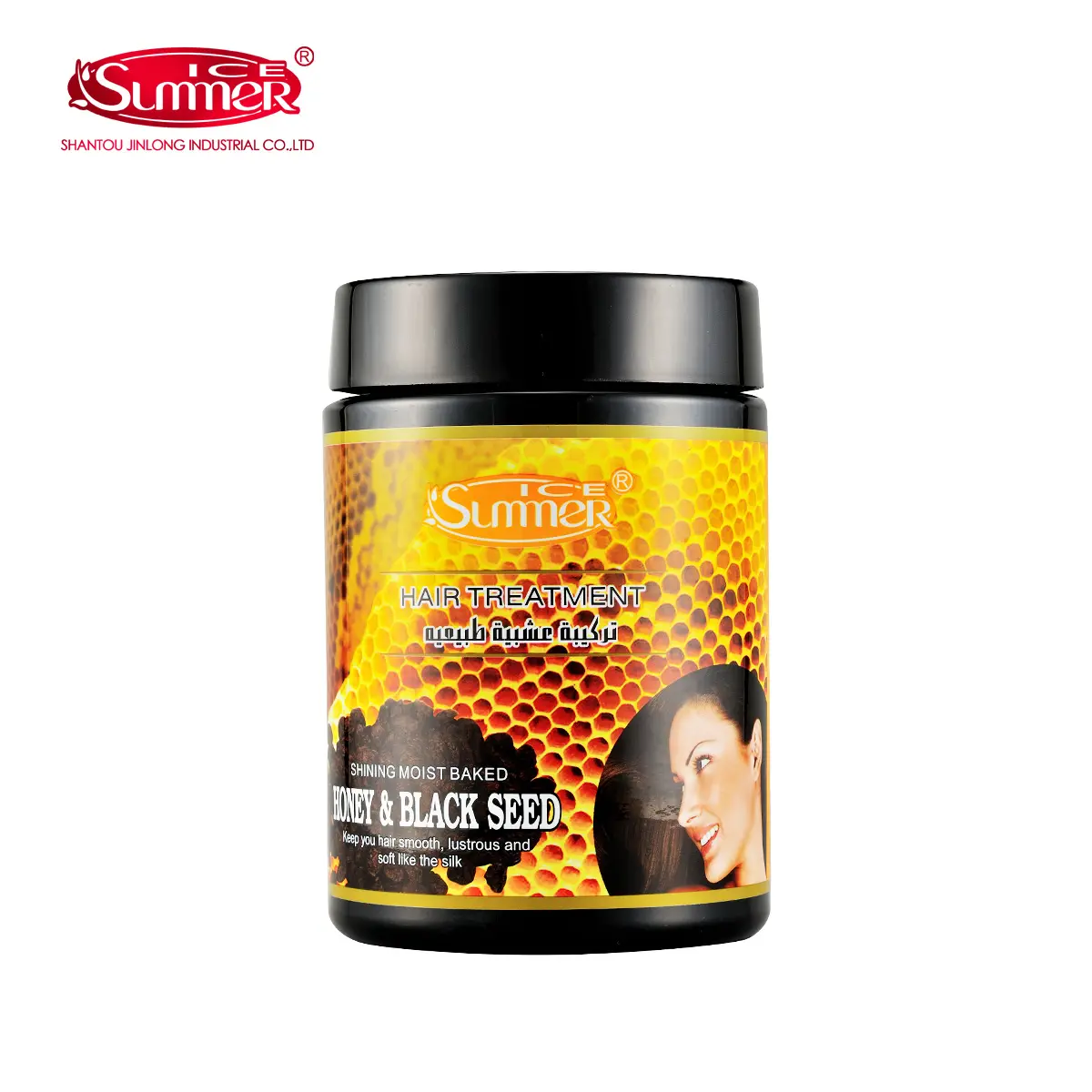 NEW FORMULA HAIR TREATMENT I5897 - Image 3