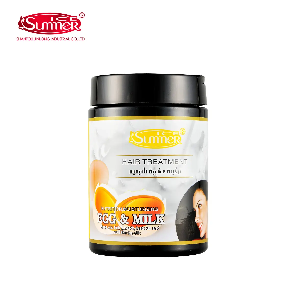 NEW FORMULA HAIR TREATMENT I5897 - Image 9