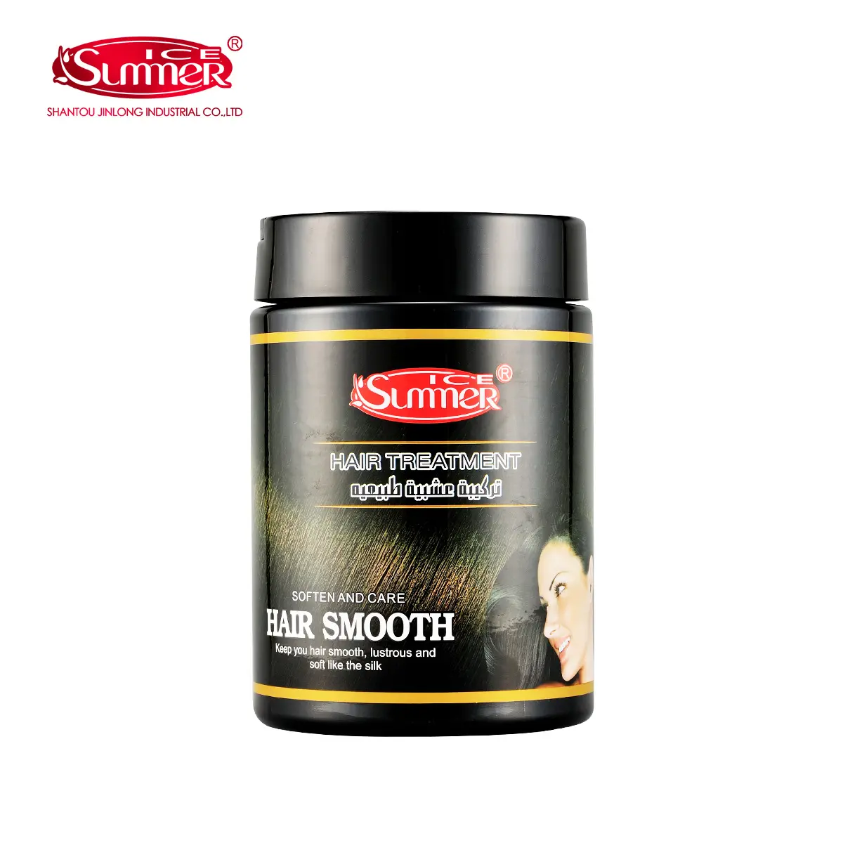 NEW FORMULA HAIR TREATMENT I5897 - Image 2