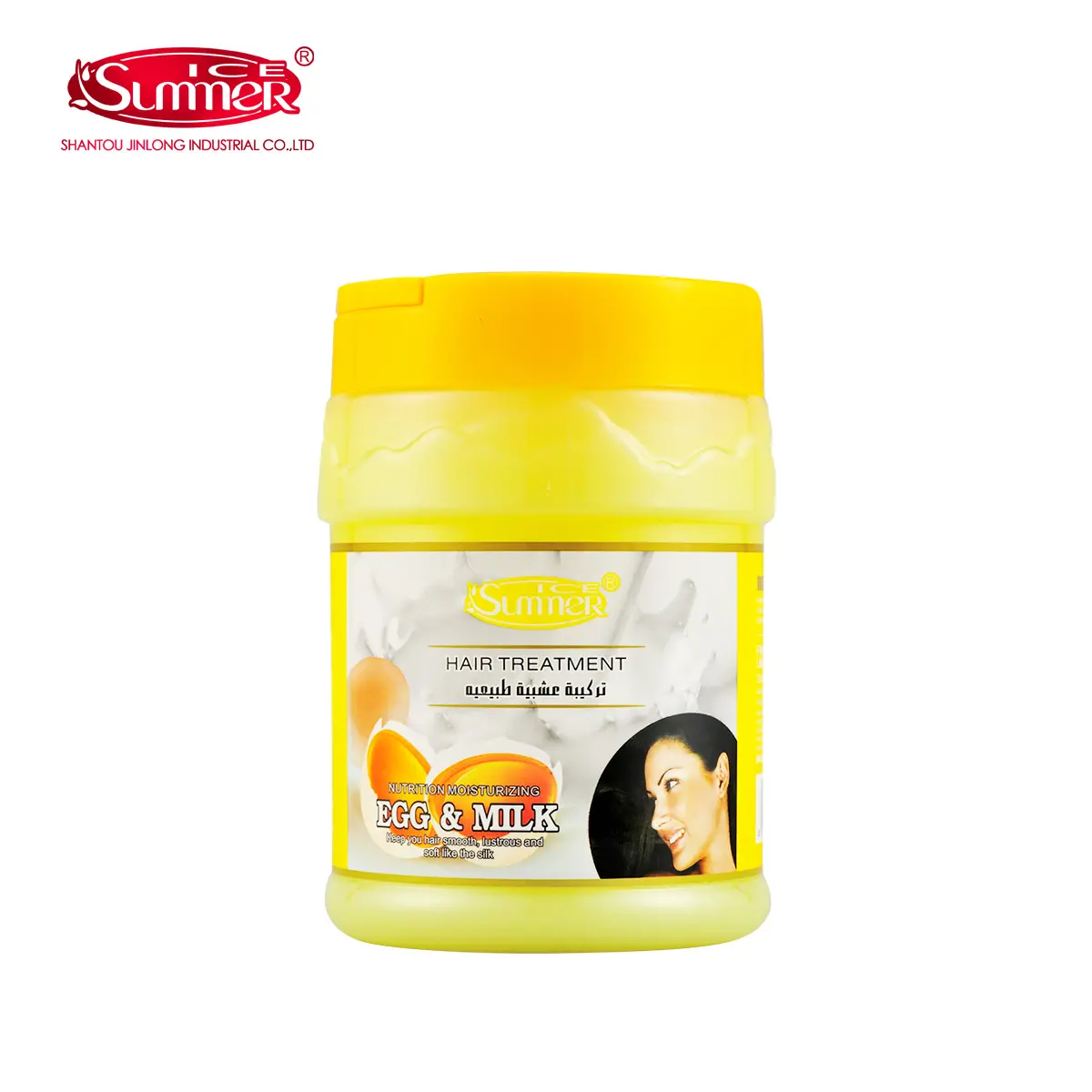 NEW FORMULA HAIR TREATMENT I5927 - Image 3