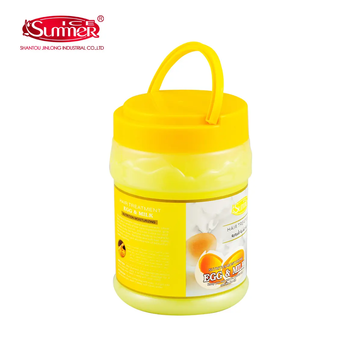 NEW FORMULA HAIR TREATMENT I5927 - Image 4