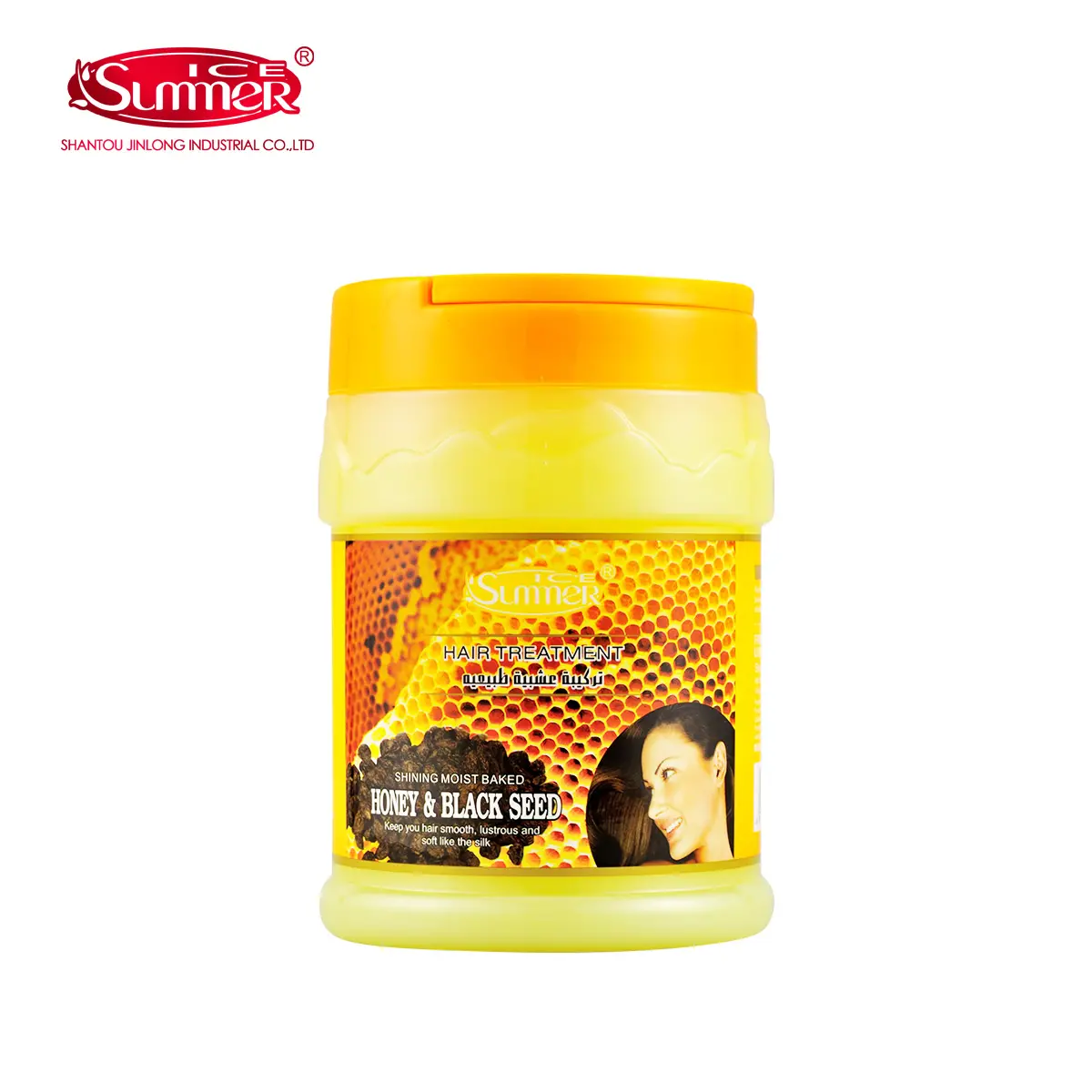 NEW FORMULA HAIR TREATMENT I5927 - Image 6