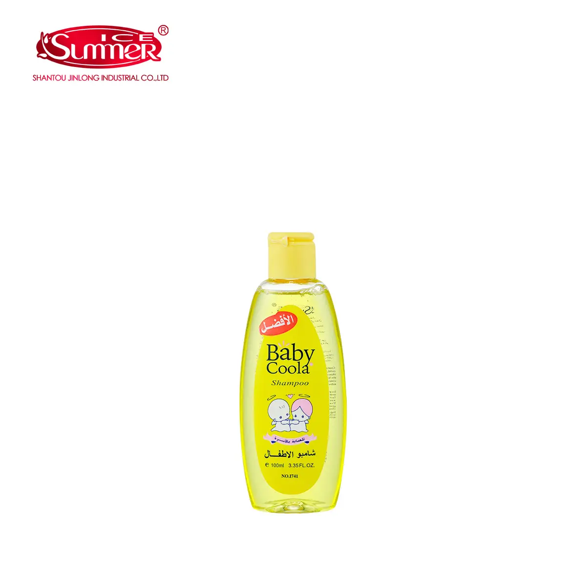 BABY SHAMPOO I741-100ML/I789-200ML/I5316-500ML - Image 2