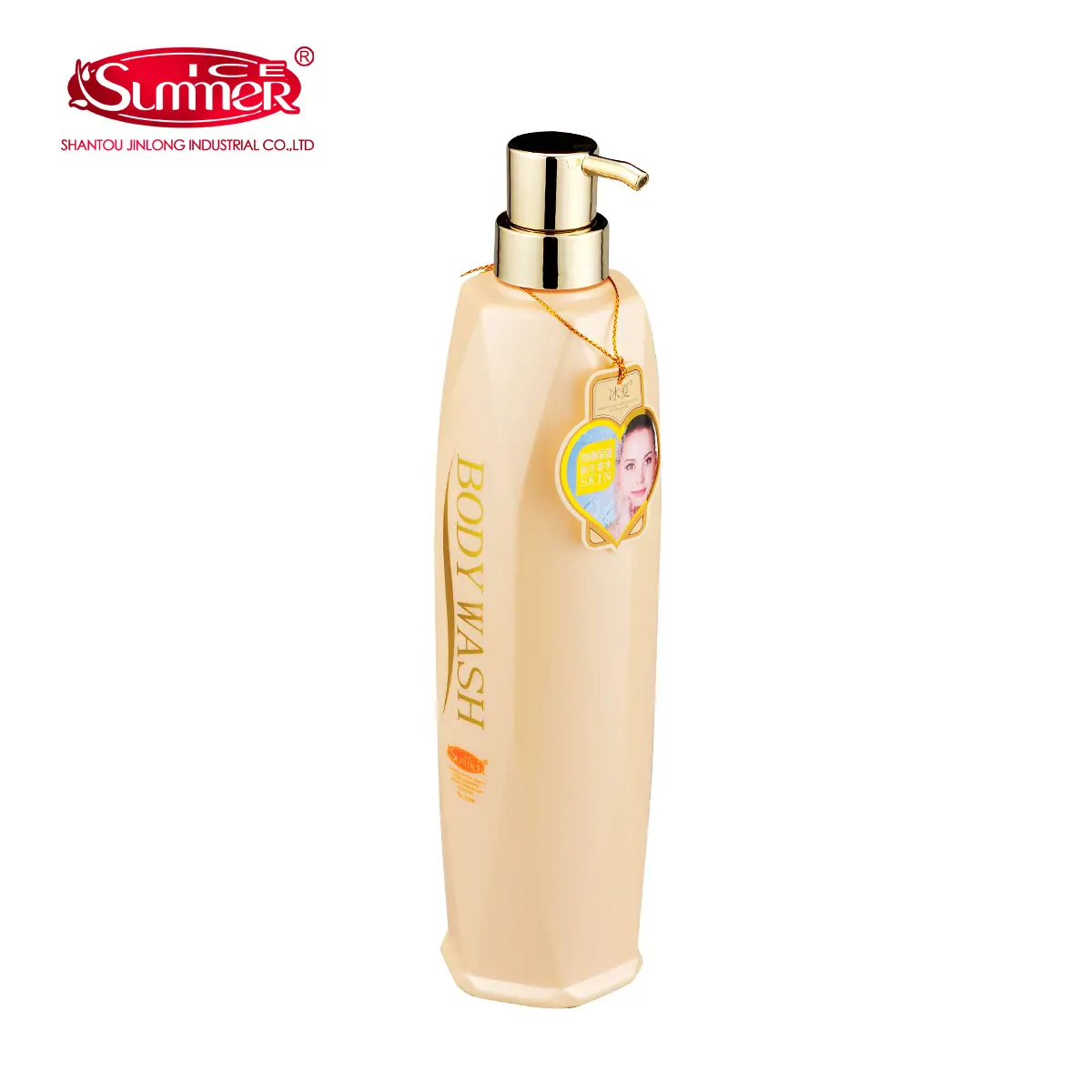 HIGH QUALITY BODY WASH I769 - Image 3