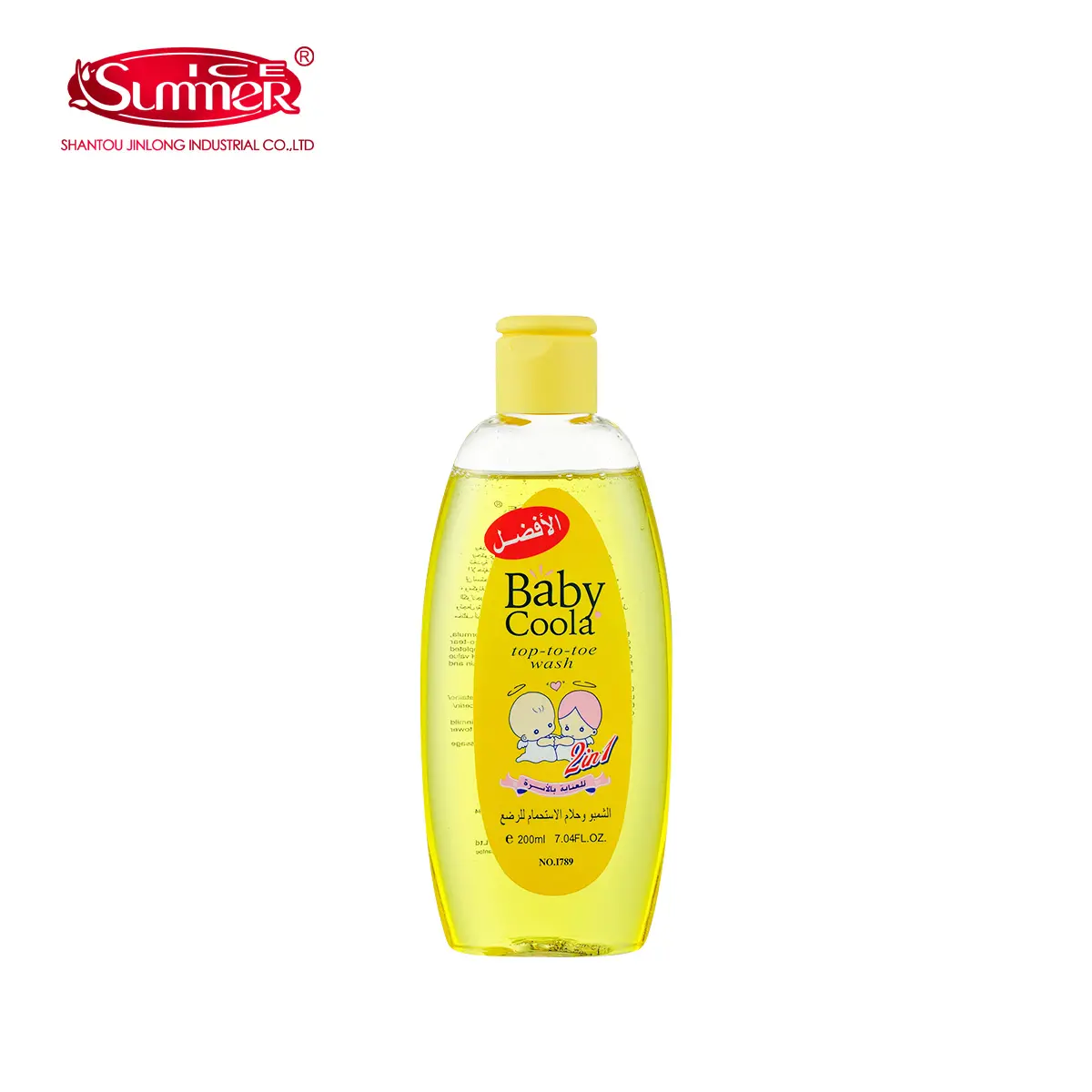 BABY SHAMPOO I741-100ML/I789-200ML/I5316-500ML - Image 3